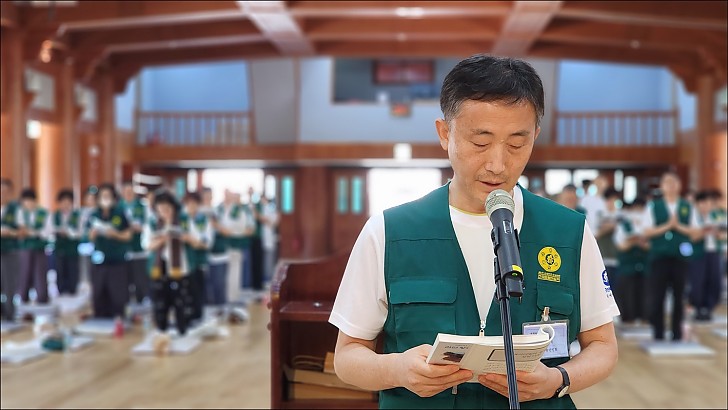 제6차전국염불만일회 26차년도 직지사염불정진대회 2일차 육염불