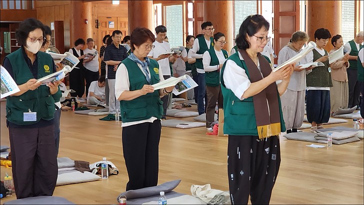 제6차전국염불만일회 26차년도 직지사염불정진대회 2일차 