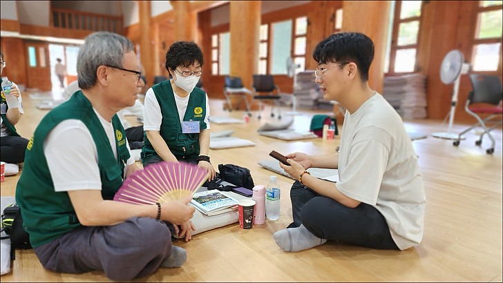 제6차전국염불만일회 26차년도 직지사염불정진대회 