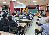김홍근교수 특강