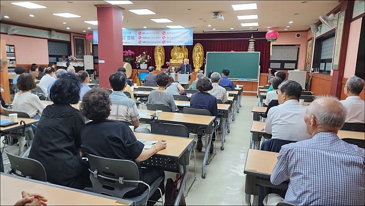 김홍근교수 특강