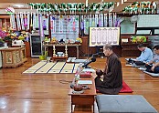 백중기도