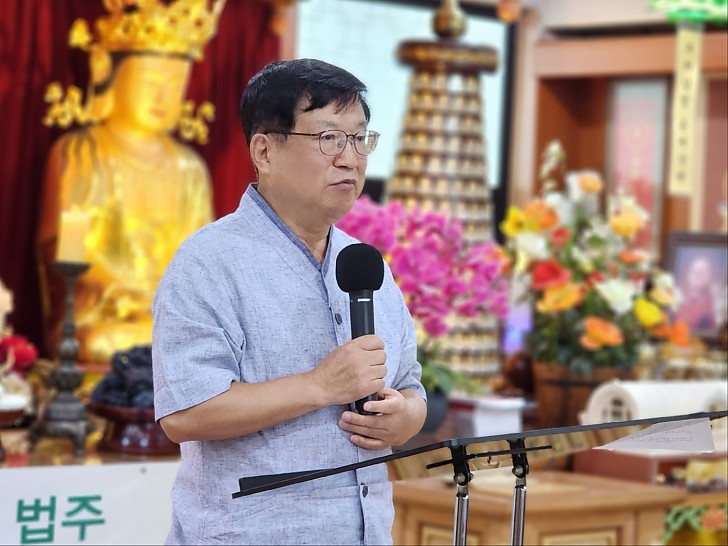 백중기도 정은용이사장 인사말씀