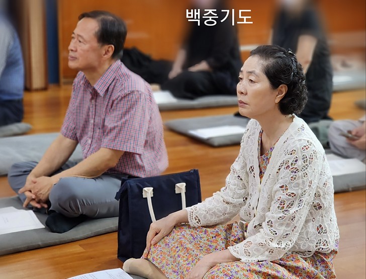 백중기도