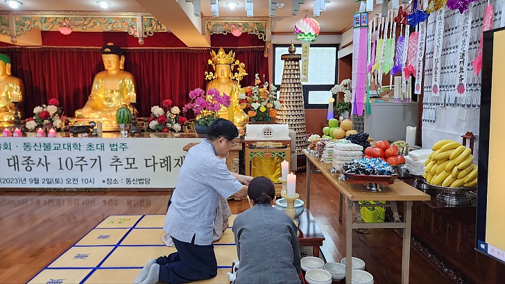 기제사