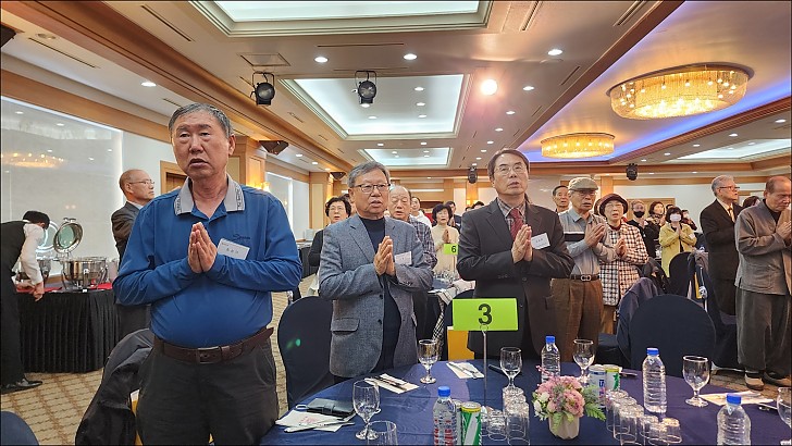 동산창립41주년2