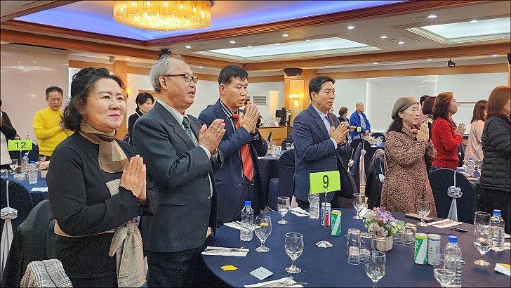 동산창립41주년3