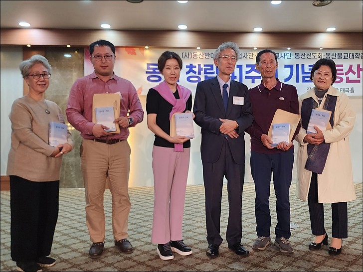 동산창립41주년-18