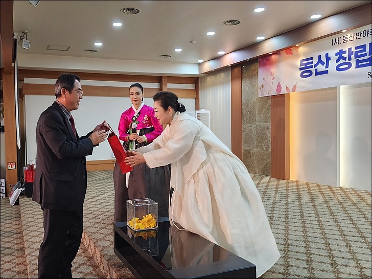 동산창립41주년-30