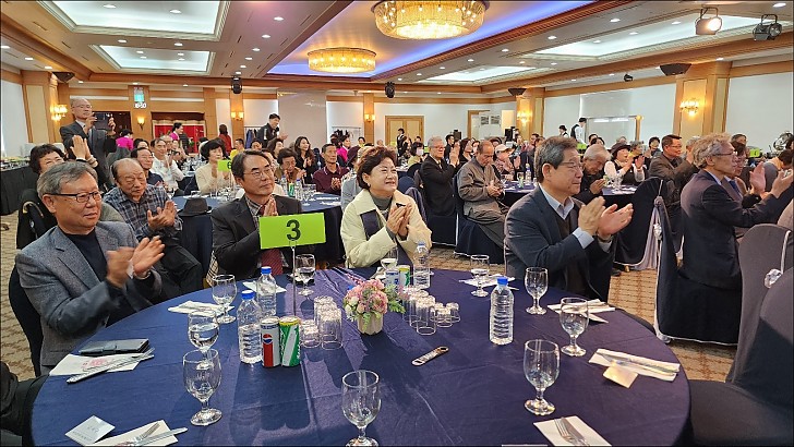 동산창립41주년