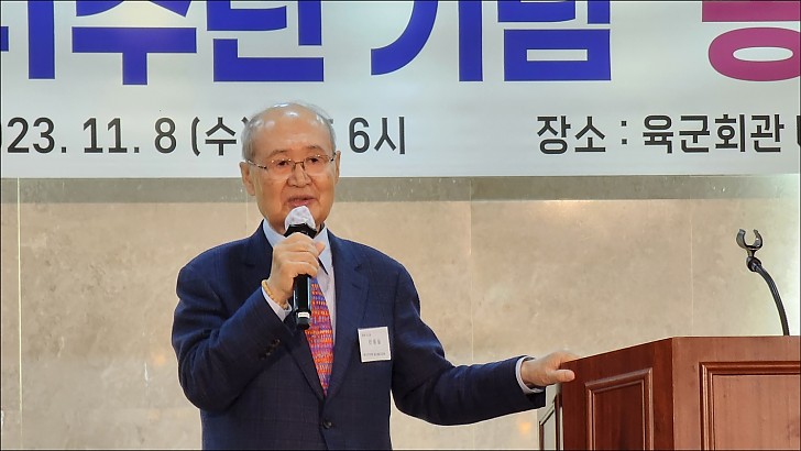 동산창립41주년 안동일명예이사장님