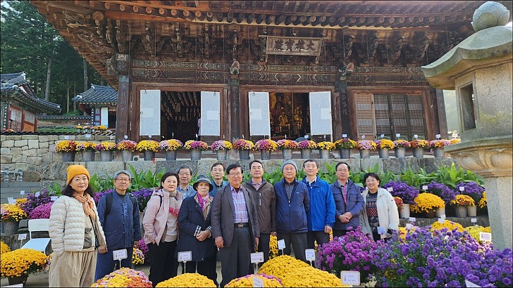 파주 보광사