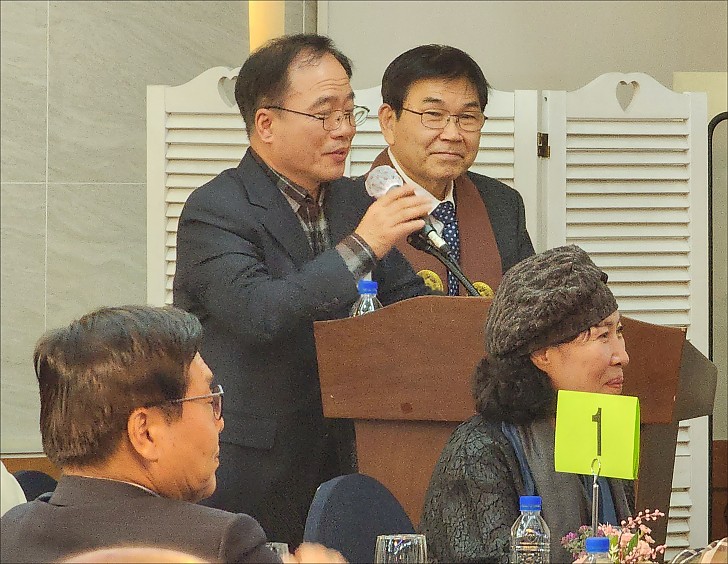동산창립41주년