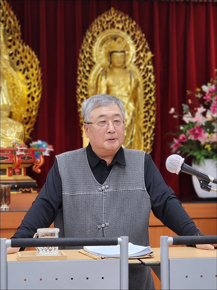 불교교리강좌
