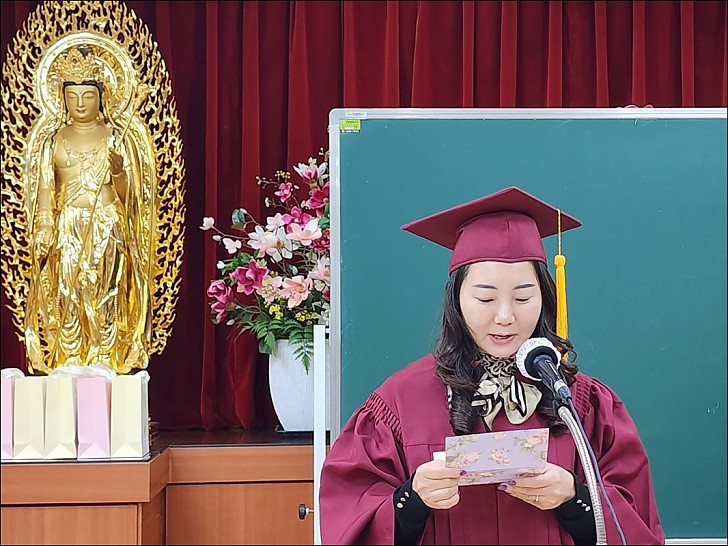 불교미술학과 졸업15