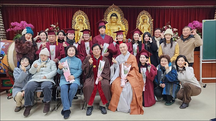 불교미술학과 졸업17