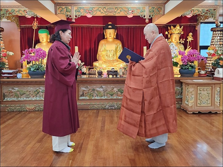 불교미술학과 졸업21