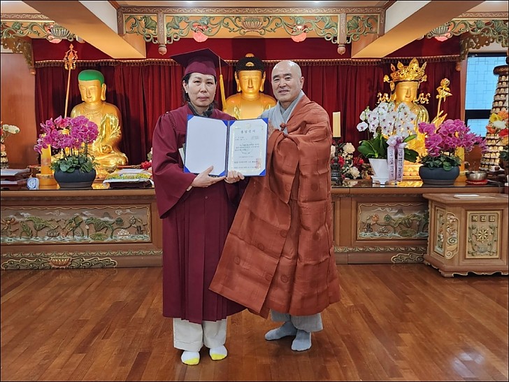불교미술학과 졸업22