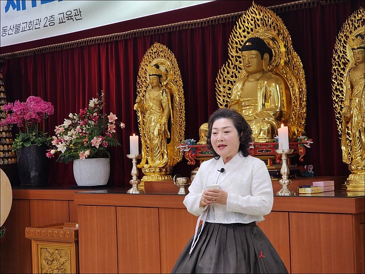 박윤정 명창노래