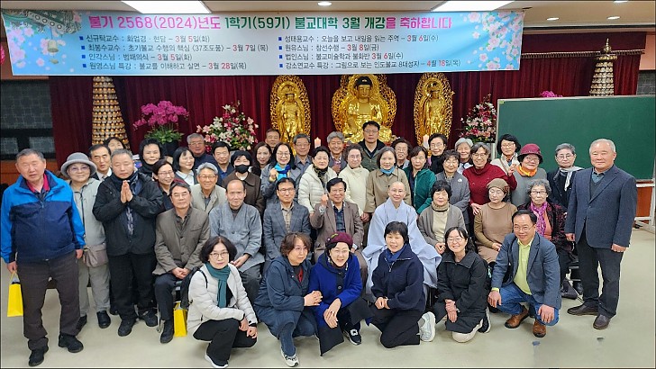 원영스님과 함께