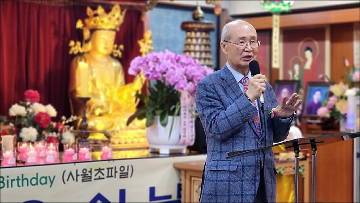 2568(2024) 년 부처님오신날 연등점등식  5월15일