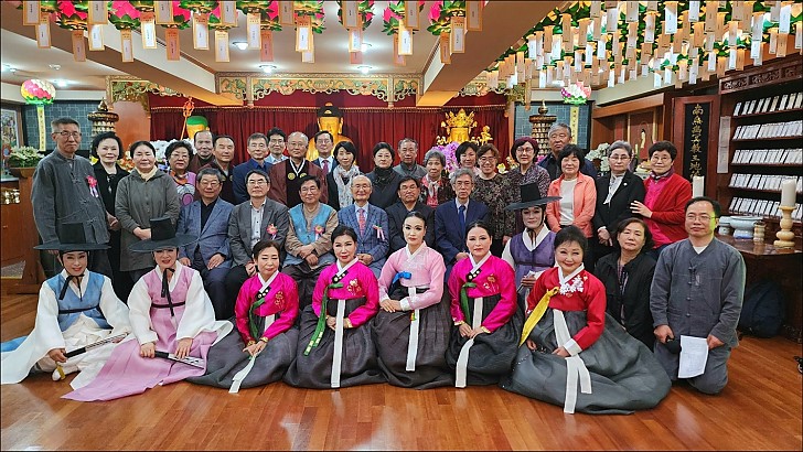 2568(2024) 년 부처님오신날 연등점등식  5월15일