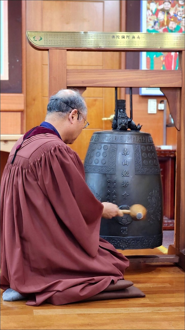 16주기 추모다례재 2