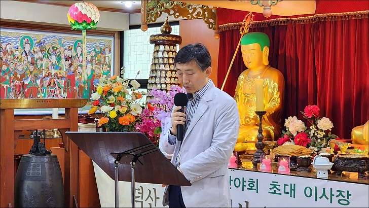 16주기 추모다례재15- 약력소개
