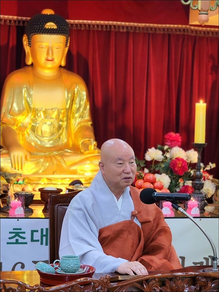 16주기 추모다례재 19