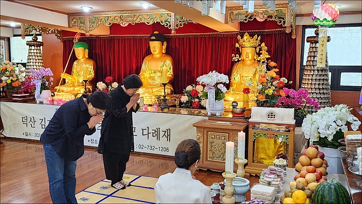 16주기 추모다례재26