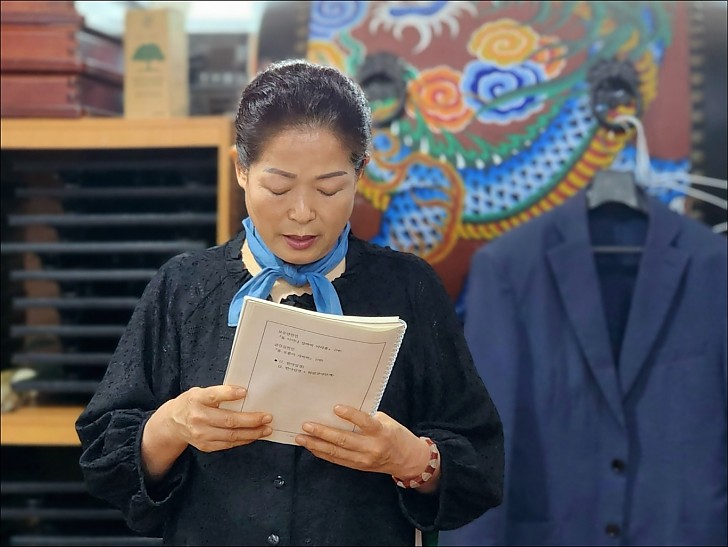 16주기 추모다례재