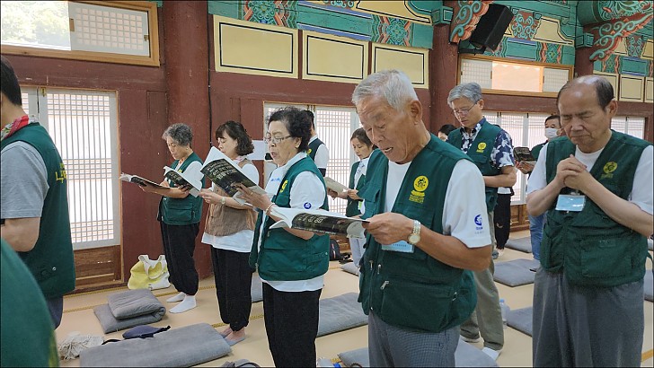 27차년도 송광사 염불정진대회 2일차 4
