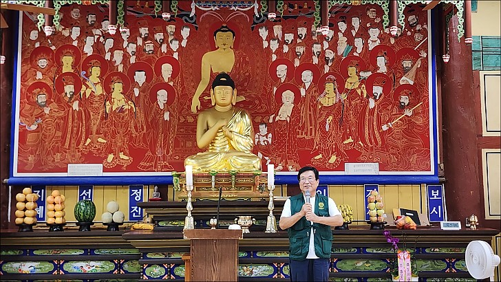 송광사 사자루  정은용이사장 인사 말씀