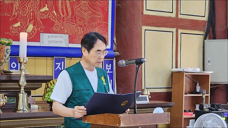 송광사 염불정진대회21