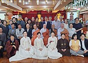 무진장대종사 11주기 추모다례재1