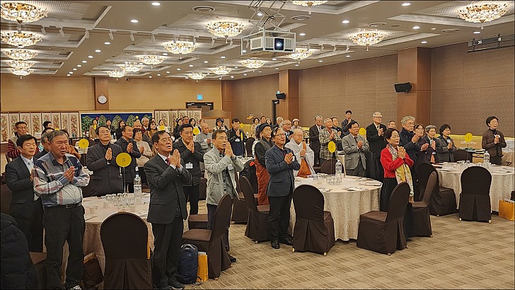 동산창립42주년 10
