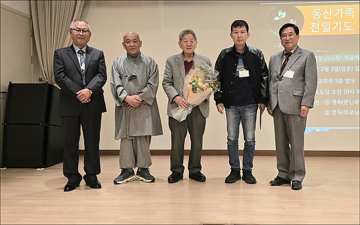 동산창립 42주년 31