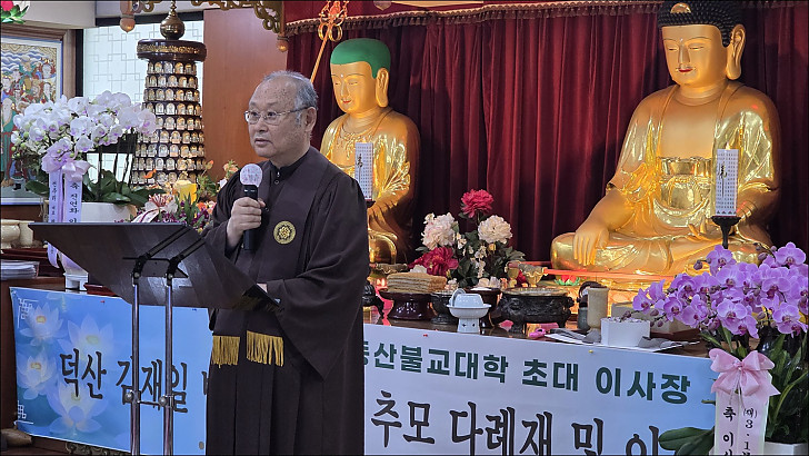 약력소개