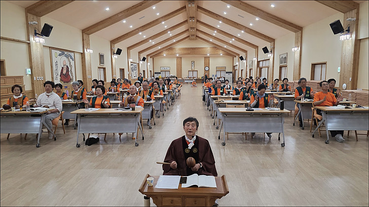 염불기도5