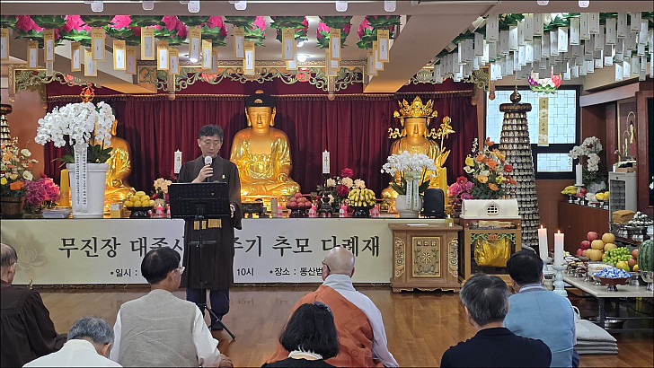 행장소개