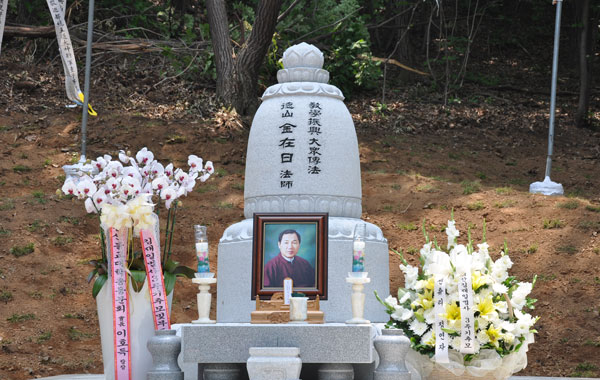김재일법사