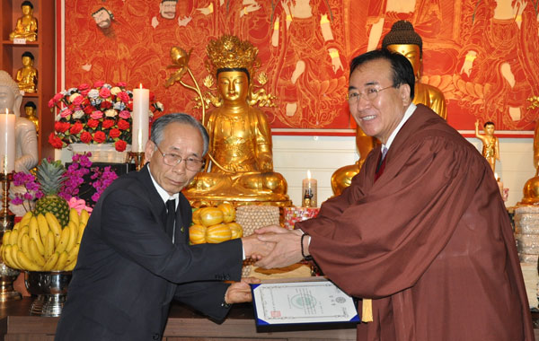 김재일법사